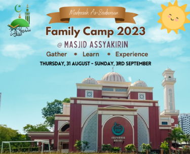 Image for Family Camp 2023