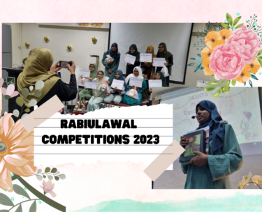 Image for Rabiulawal Students’ Competition 2023 (Northeast)