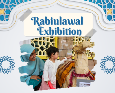 Image for Journey through Rabiulawwal Exhibition: Unveiling the life of Prophet Muhammad (SAW)