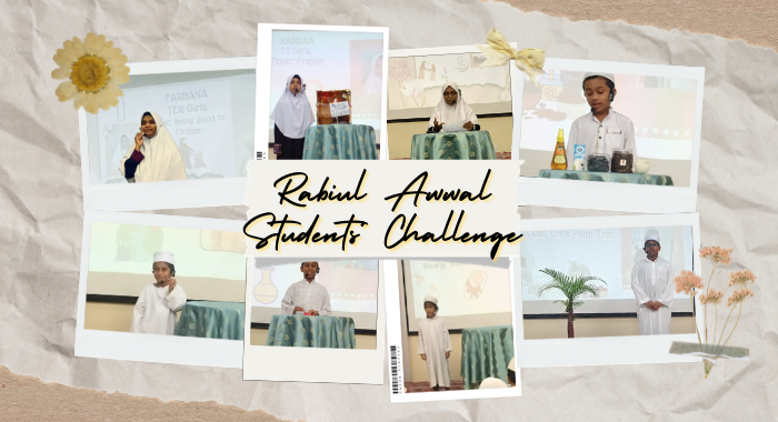 Rabiul Awwal Students’ Competition 2023